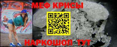 марки lsd Краснознаменск