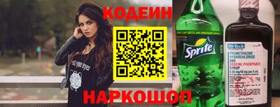 метадон Краснодар