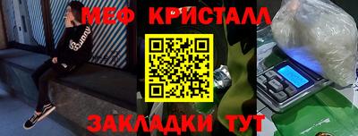 марки lsd Краснознаменск
