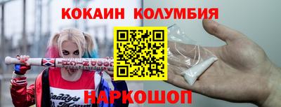 метадон Краснодар