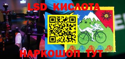 метадон Краснодар