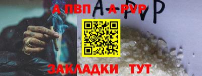 марки lsd Краснознаменск