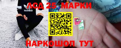 метадон Краснодар
