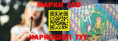 метадон Краснодар