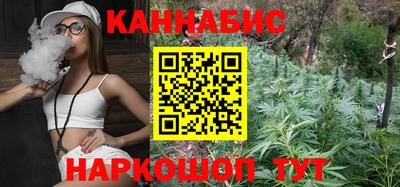 метадон Краснодар