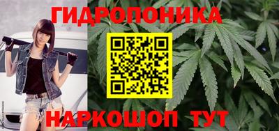 меф Краснокаменск