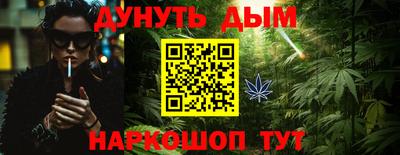 марки lsd Краснознаменск