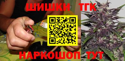 марки lsd Краснознаменск