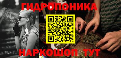 метадон Краснодар