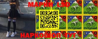 метадон Краснодар