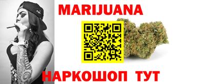 марки lsd Краснознаменск