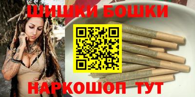 марки lsd Краснознаменск