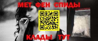 метадон Краснодар