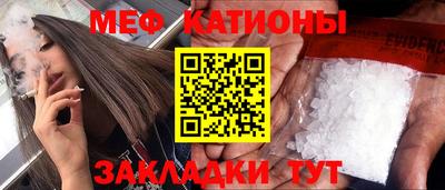 марки lsd Краснознаменск
